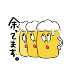 ビールくんのスタンプ（個別スタンプ：30）