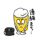 ビールくんのスタンプ（個別スタンプ：38）