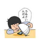 君の圧がすごすぎて（個別スタンプ：22）