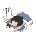 君の圧がすごすぎて（個別スタンプ：39）