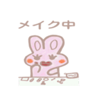 らぶうさぱんだ。。（個別スタンプ：8）