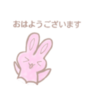 らぶうさぱんだ。。（個別スタンプ：38）