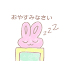 らぶうさぱんだ。。（個別スタンプ：39）