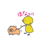 関西弁のぴよちき（個別スタンプ：30）