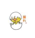 関西弁のぴよちき（個別スタンプ：39）