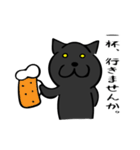 白猫黒猫（個別スタンプ：13）
