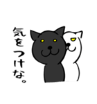 白猫黒猫（個別スタンプ：20）