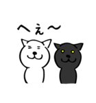 白猫黒猫（個別スタンプ：25）