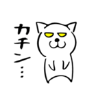 白猫黒猫（個別スタンプ：38）