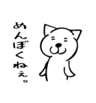 白猫黒猫（個別スタンプ：40）