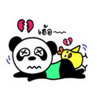 Panda ＆ Chicken Friends Forever（個別スタンプ：37）