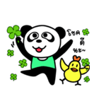 Panda ＆ Chicken Friends Forever（個別スタンプ：39）