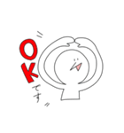 「超イケメン」と申します。（個別スタンプ：1）