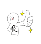 「超イケメン」と申します。（個別スタンプ：3）