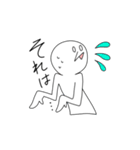 「超イケメン」と申します。（個別スタンプ：9）