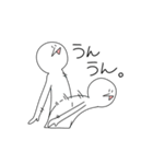 「超イケメン」と申します。（個別スタンプ：12）