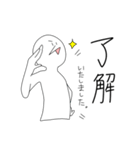 「超イケメン」と申します。（個別スタンプ：21）