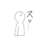 「超イケメン」と申します。（個別スタンプ：27）