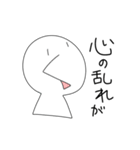 「超イケメン」と申します。（個別スタンプ：29）