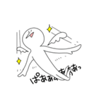 「超イケメン」と申します。（個別スタンプ：37）