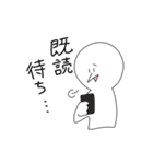 「超イケメン」と申します。（個別スタンプ：39）