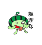 Watermelon guy（個別スタンプ：2）