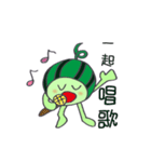 Watermelon guy（個別スタンプ：13）