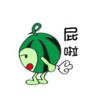 Watermelon guy（個別スタンプ：15）