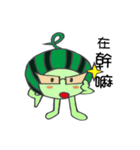 Watermelon guy（個別スタンプ：17）