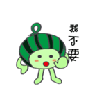 Watermelon guy（個別スタンプ：18）