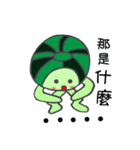 Watermelon guy（個別スタンプ：21）