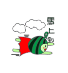 Watermelon guy（個別スタンプ：22）