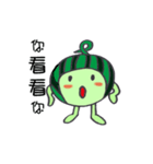 Watermelon guy（個別スタンプ：28）