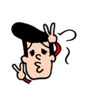 ウザイイやつ（個別スタンプ：7）