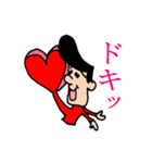ウザイイやつ（個別スタンプ：13）