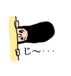 ウザイイやつ（個別スタンプ：19）