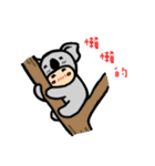 Taiwan Baby2（個別スタンプ：10）