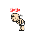Taiwan Baby2（個別スタンプ：13）