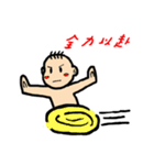 Taiwan Baby2（個別スタンプ：27）