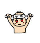 Taiwan Baby2（個別スタンプ：30）