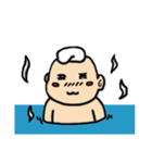 Taiwan Baby2（個別スタンプ：36）