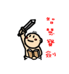 Taiwan Baby2（個別スタンプ：39）