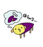 いも犬（個別スタンプ：13）