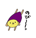 いも犬（個別スタンプ：19）