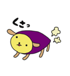 いも犬（個別スタンプ：22）
