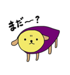 いも犬（個別スタンプ：23）