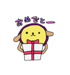 いも犬（個別スタンプ：30）