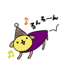 いも犬（個別スタンプ：31）