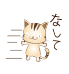 広島弁！野良猫のレオ（個別スタンプ：26）