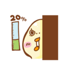 The chicken behind the wall（個別スタンプ：3）